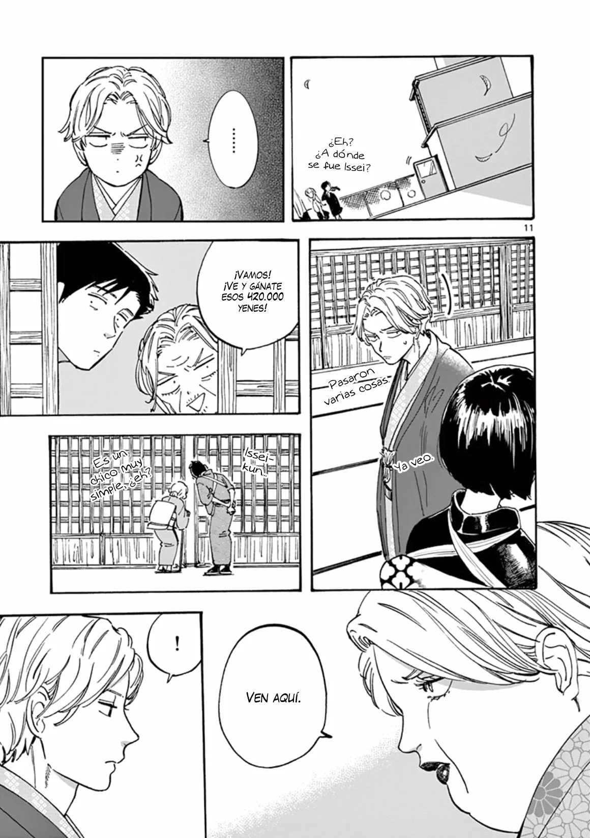 Página 12 del Manga