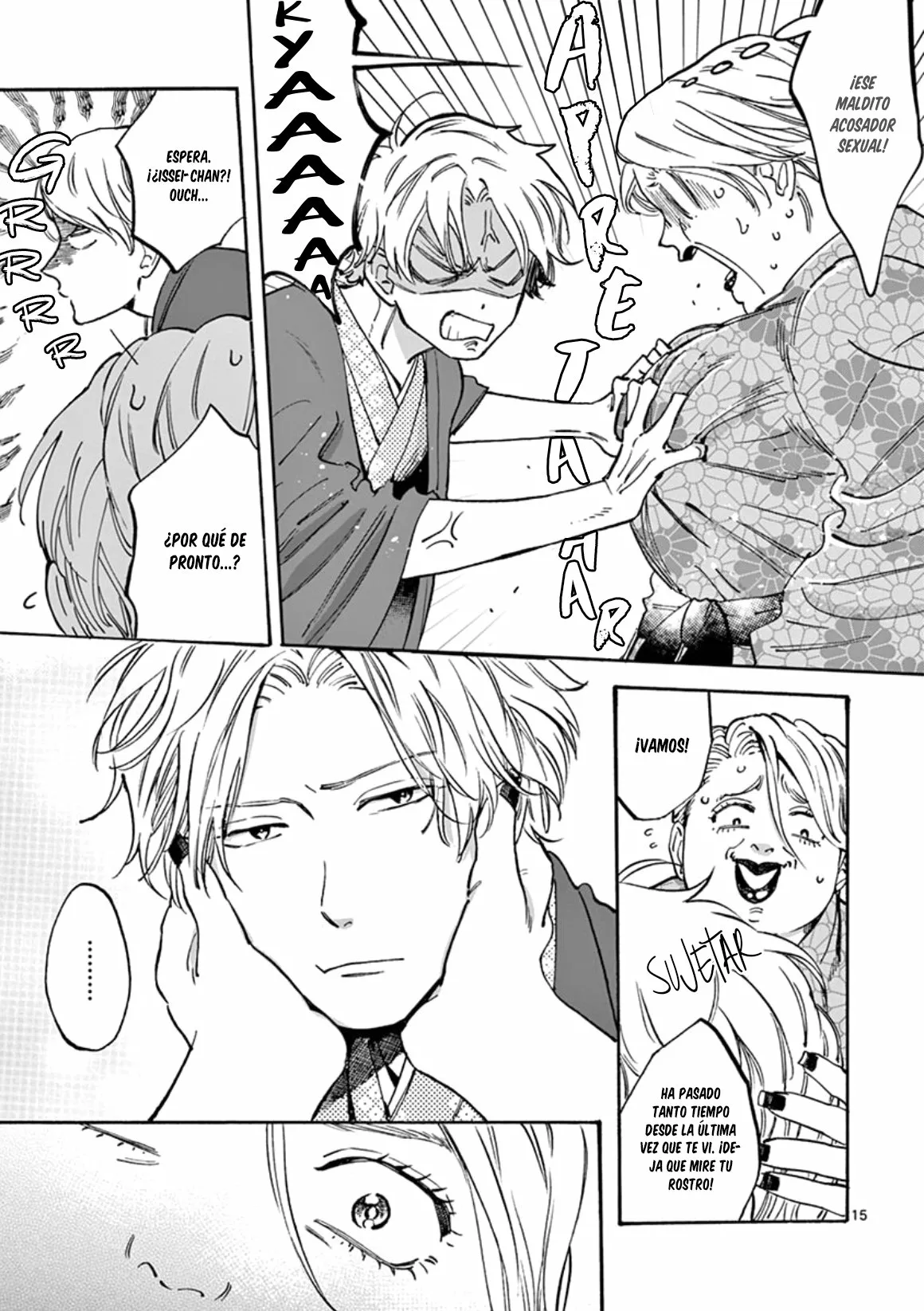 Página 16 del Manga