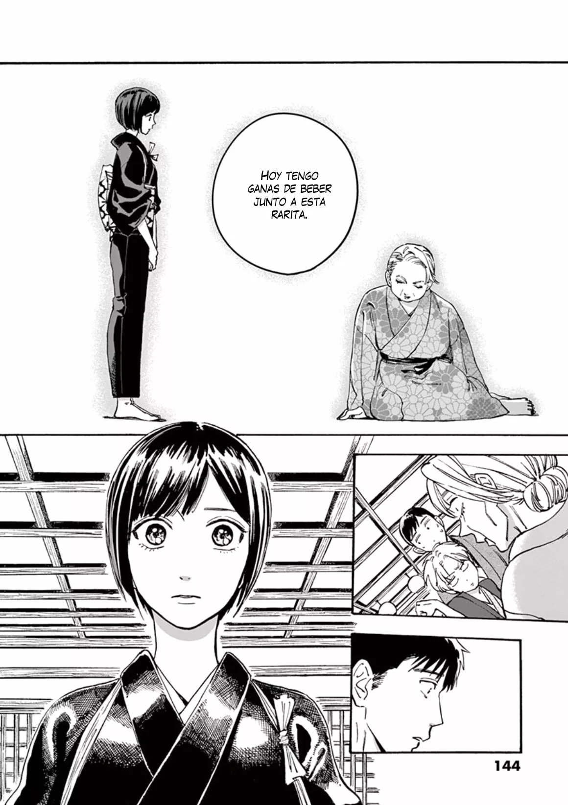 Página 27 del Manga