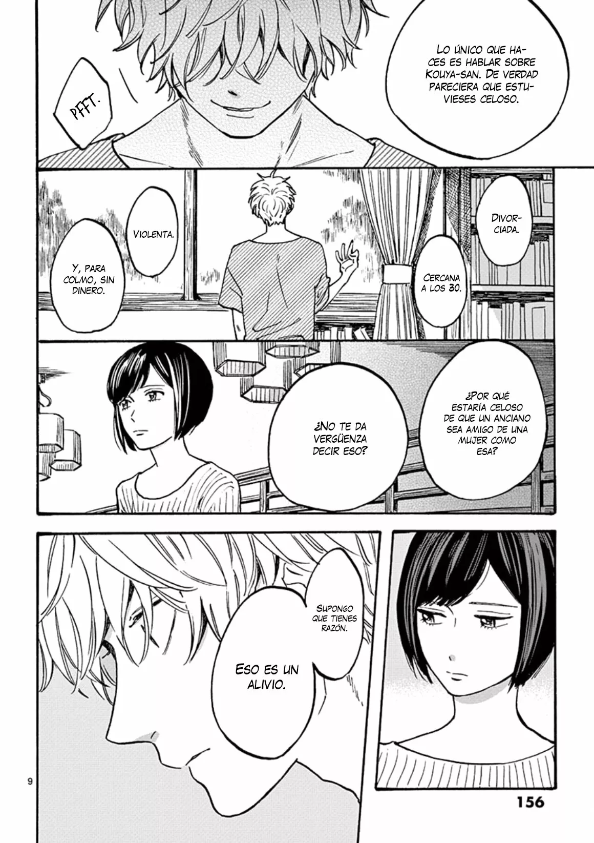 Página 10 del Manga