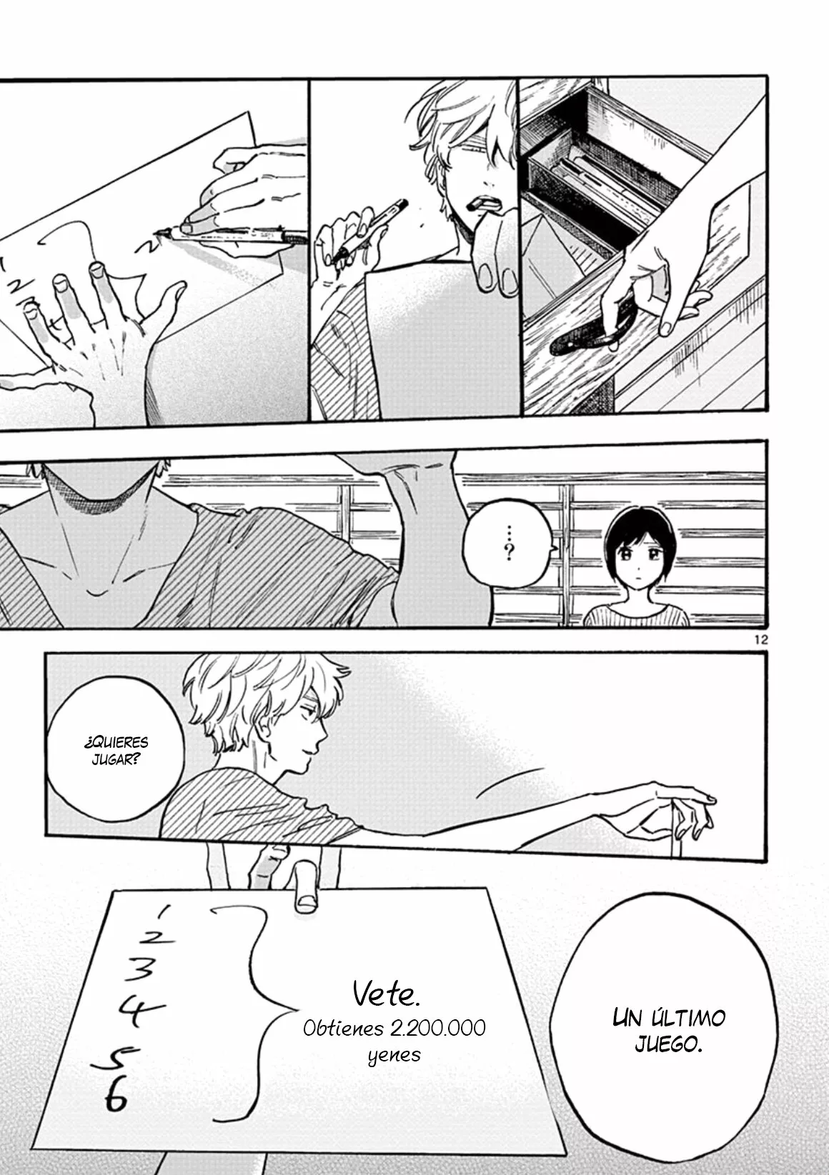 Página 13 del Manga