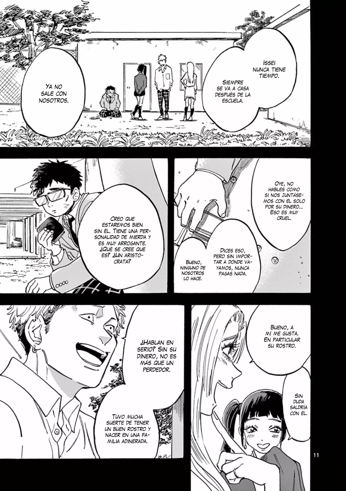 Página 12 del Manga
