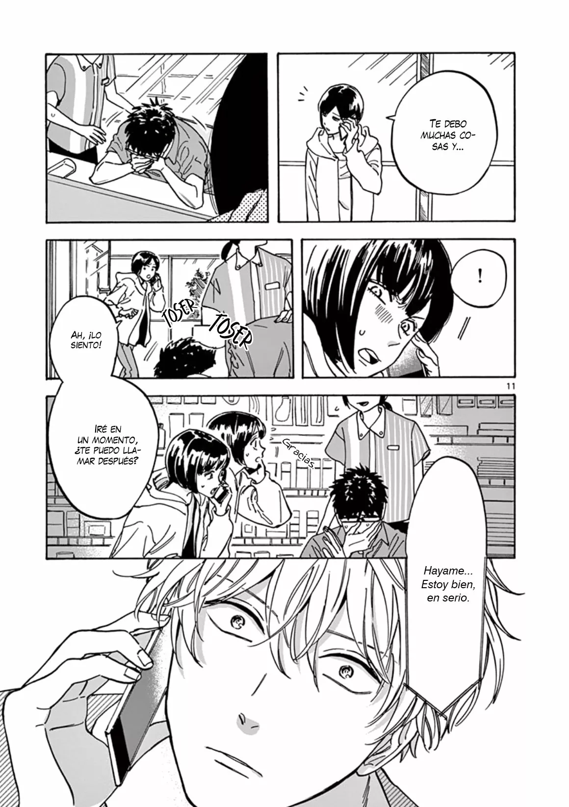 Página 15 del Manga