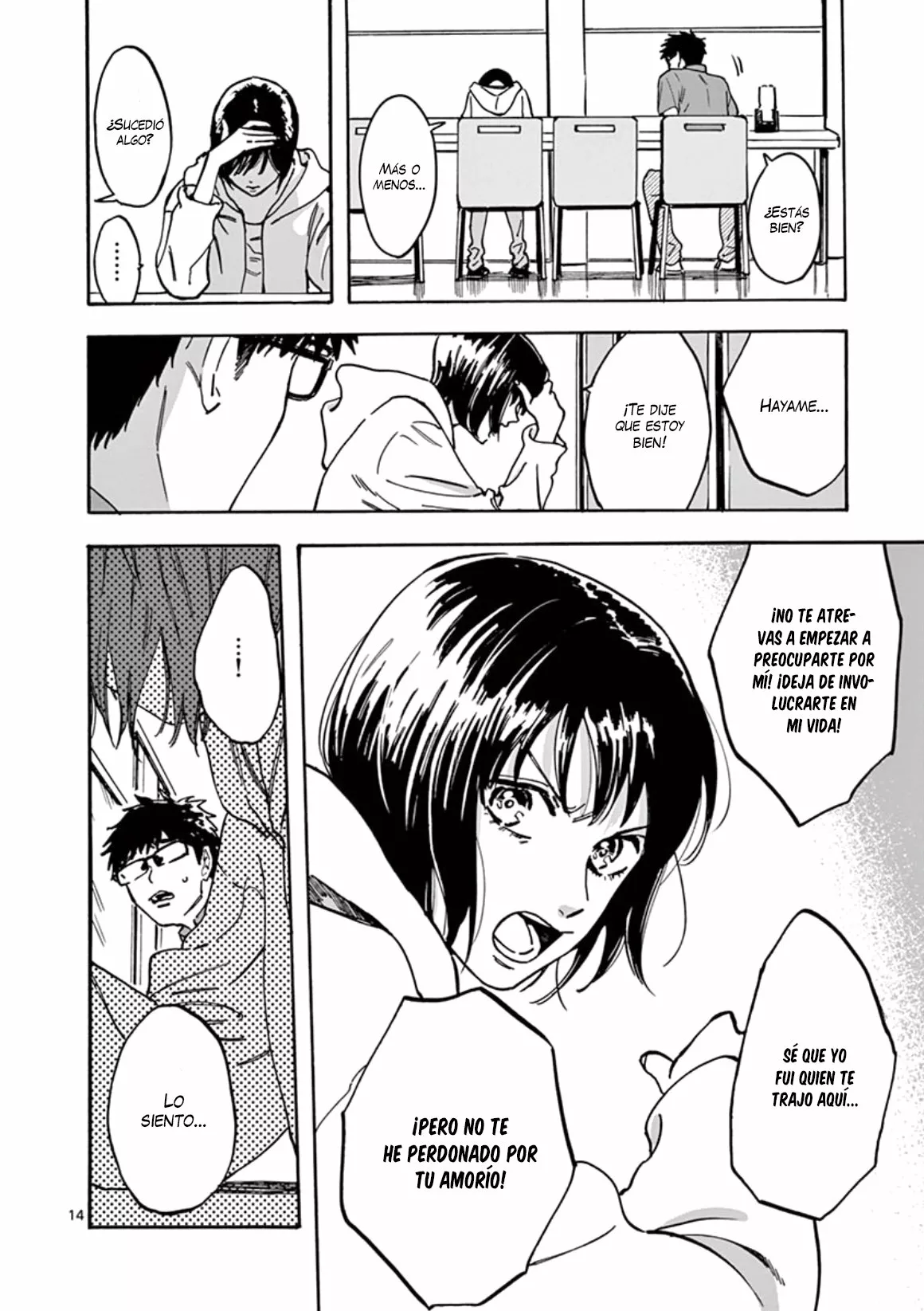 Página 18 del Manga