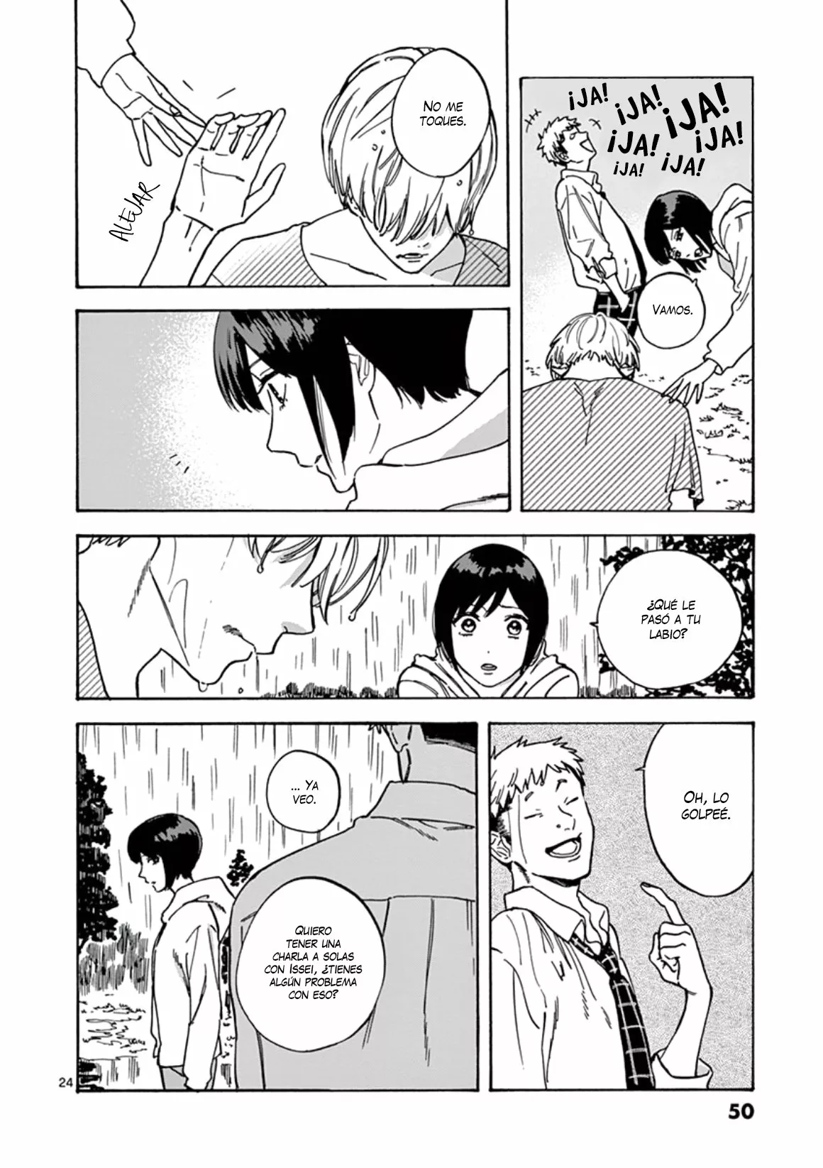 Página 25 del Manga