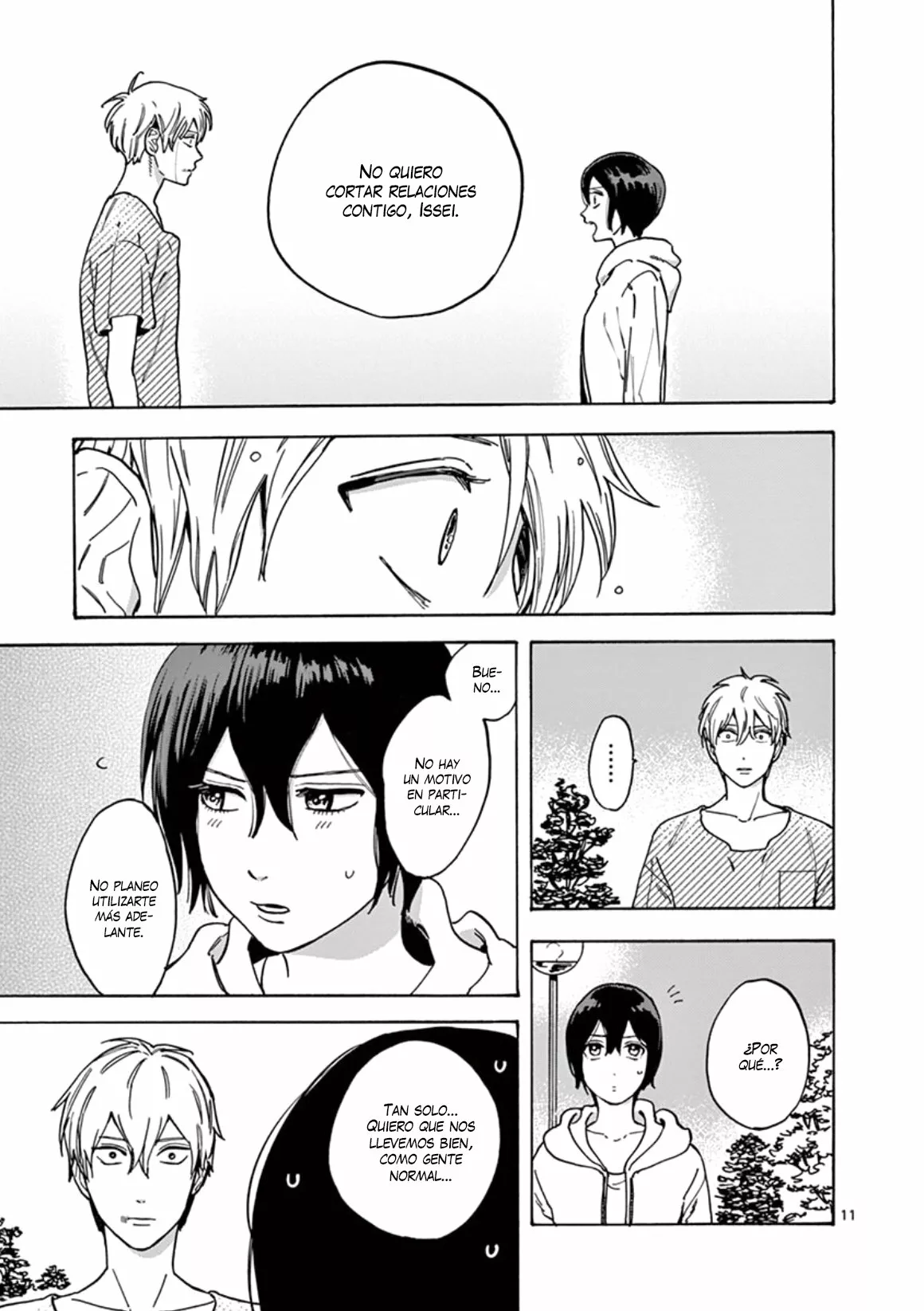 Página 12 del Manga