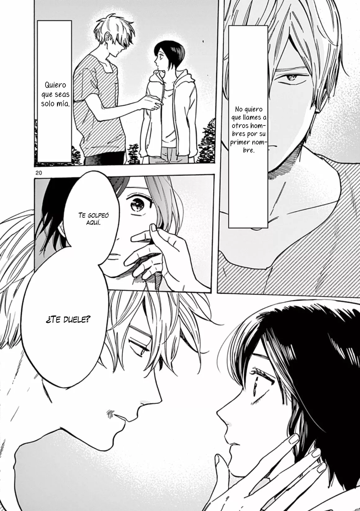 Página 21 del Manga