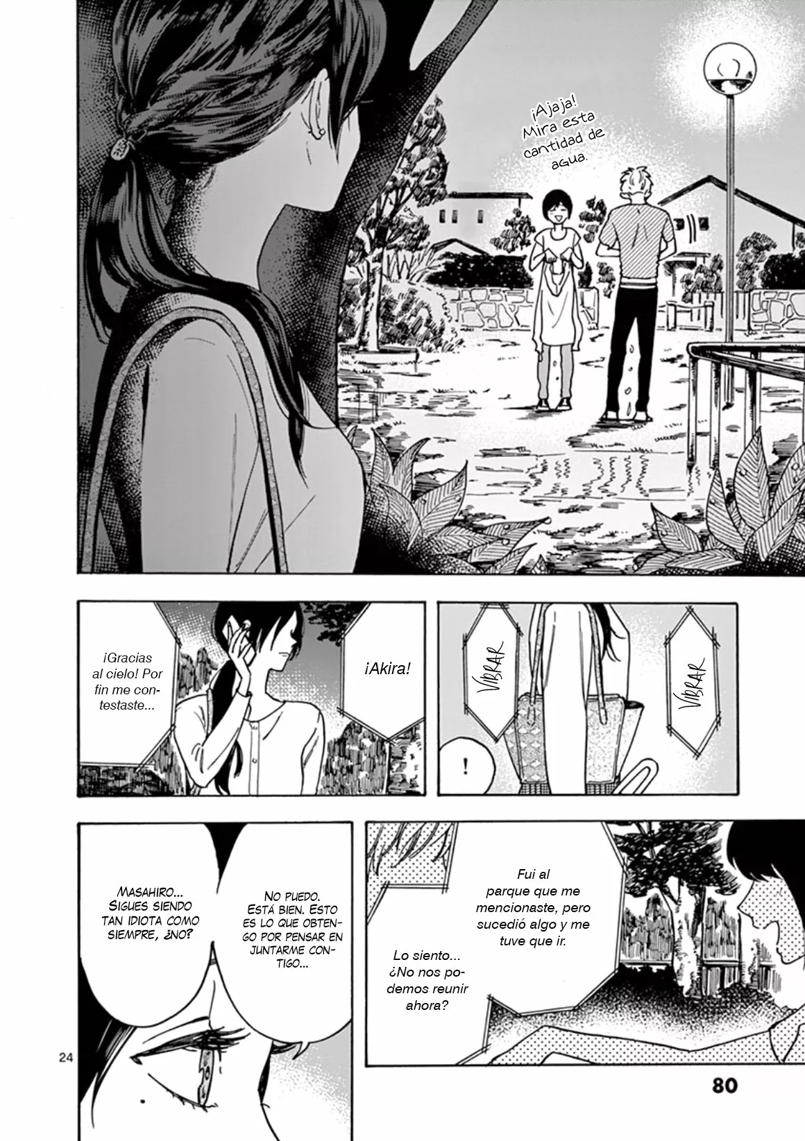 Página 25 del Manga