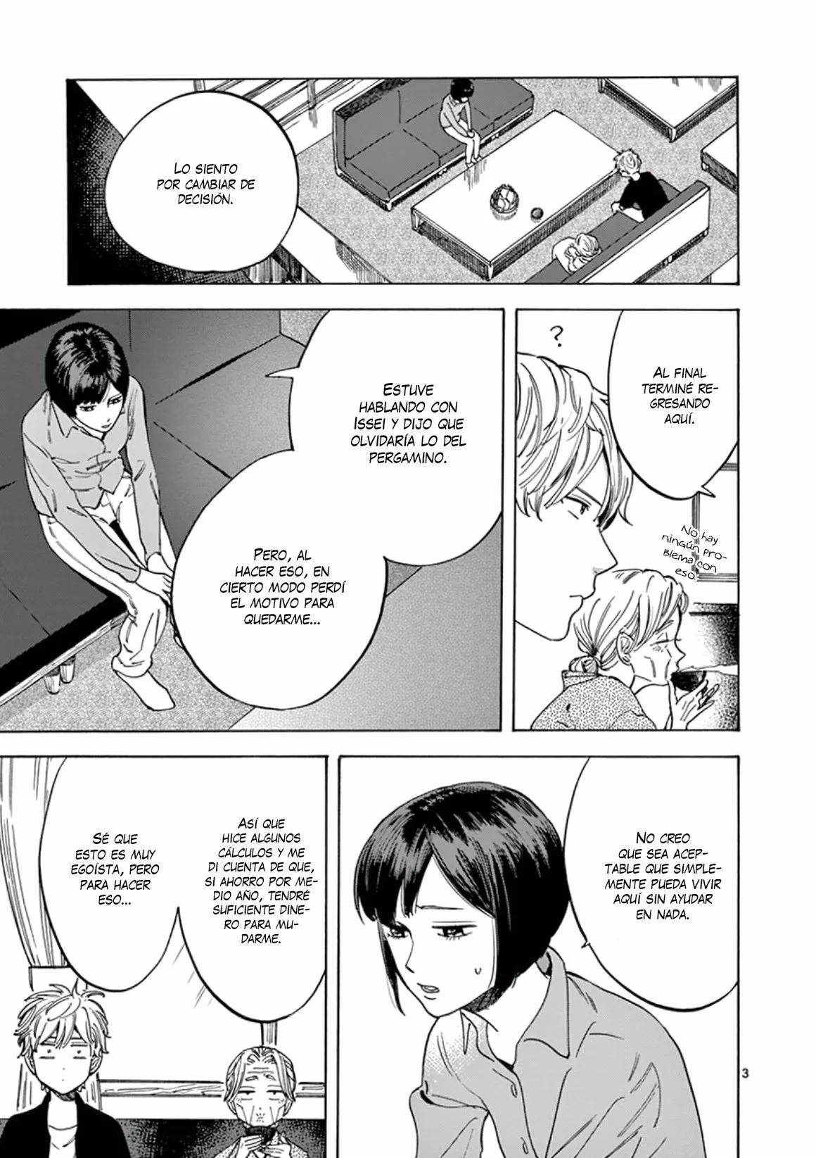 Página 4 del Manga