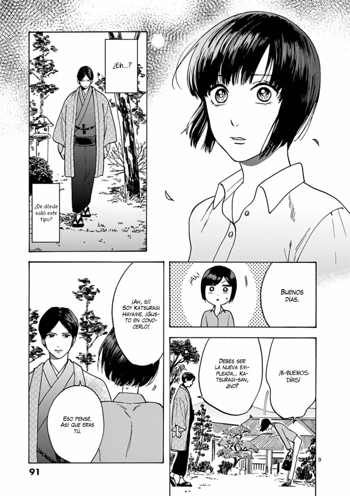 Página 10 del Manga