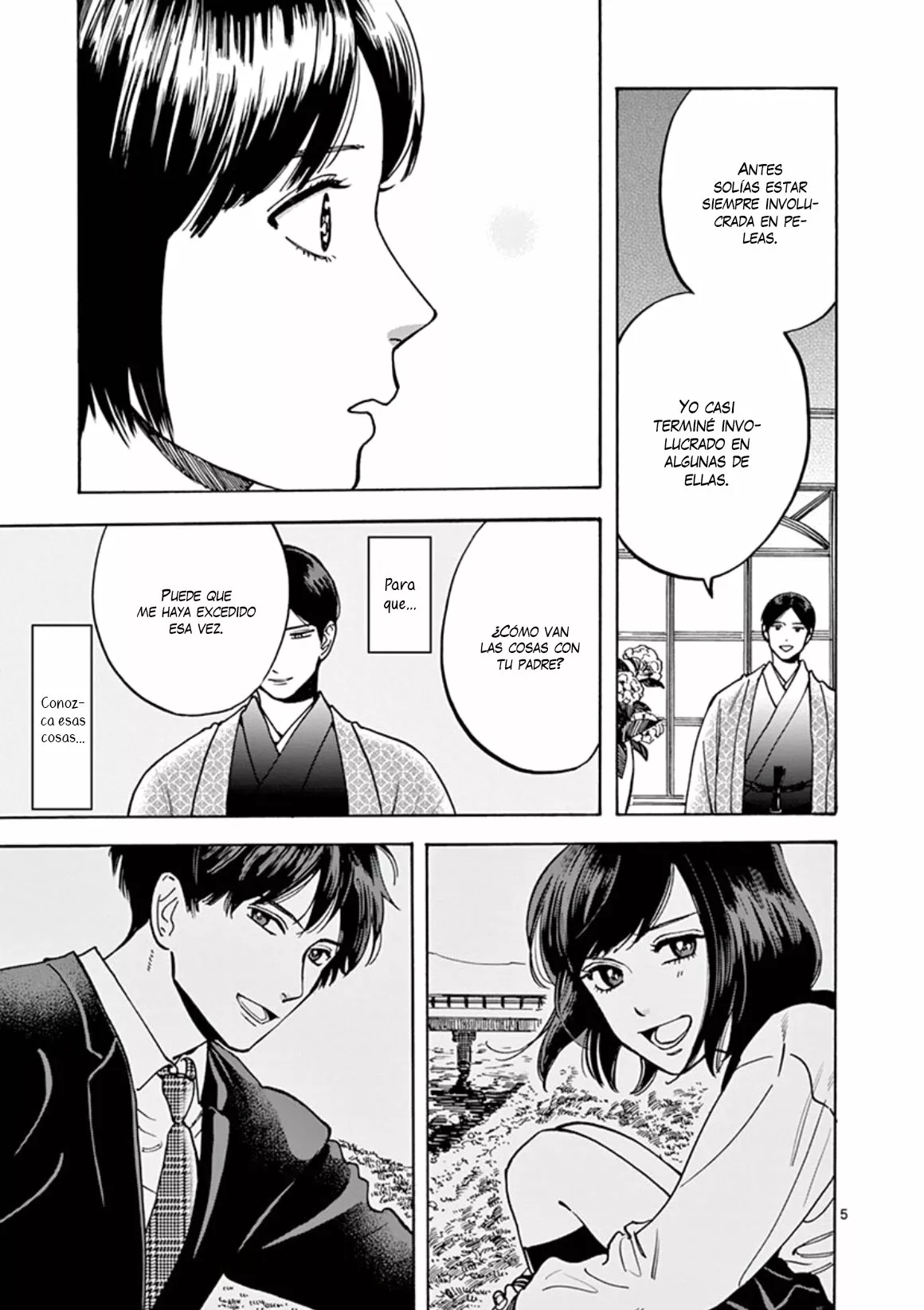 Página 6 del Manga