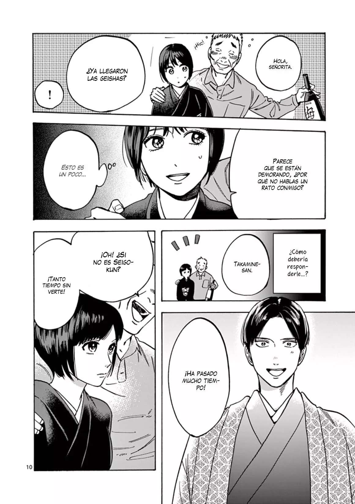 Página 11 del Manga