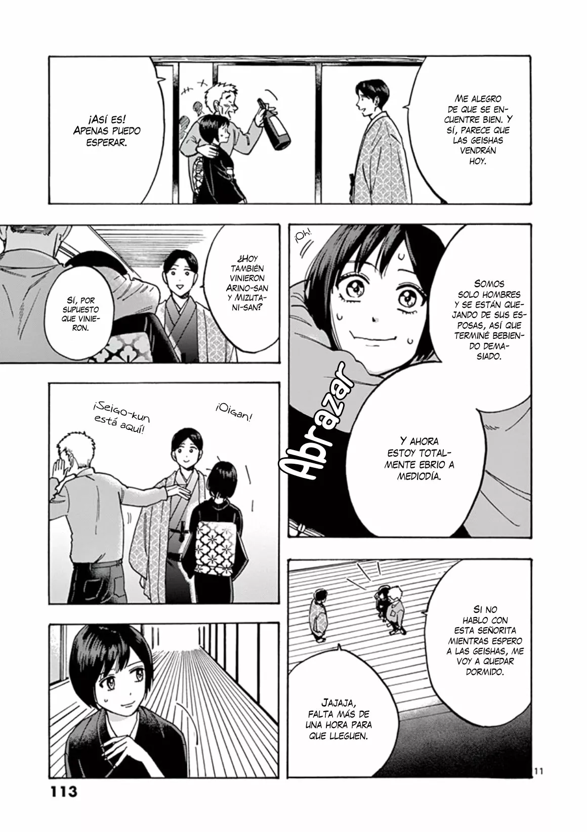 Página 12 del Manga