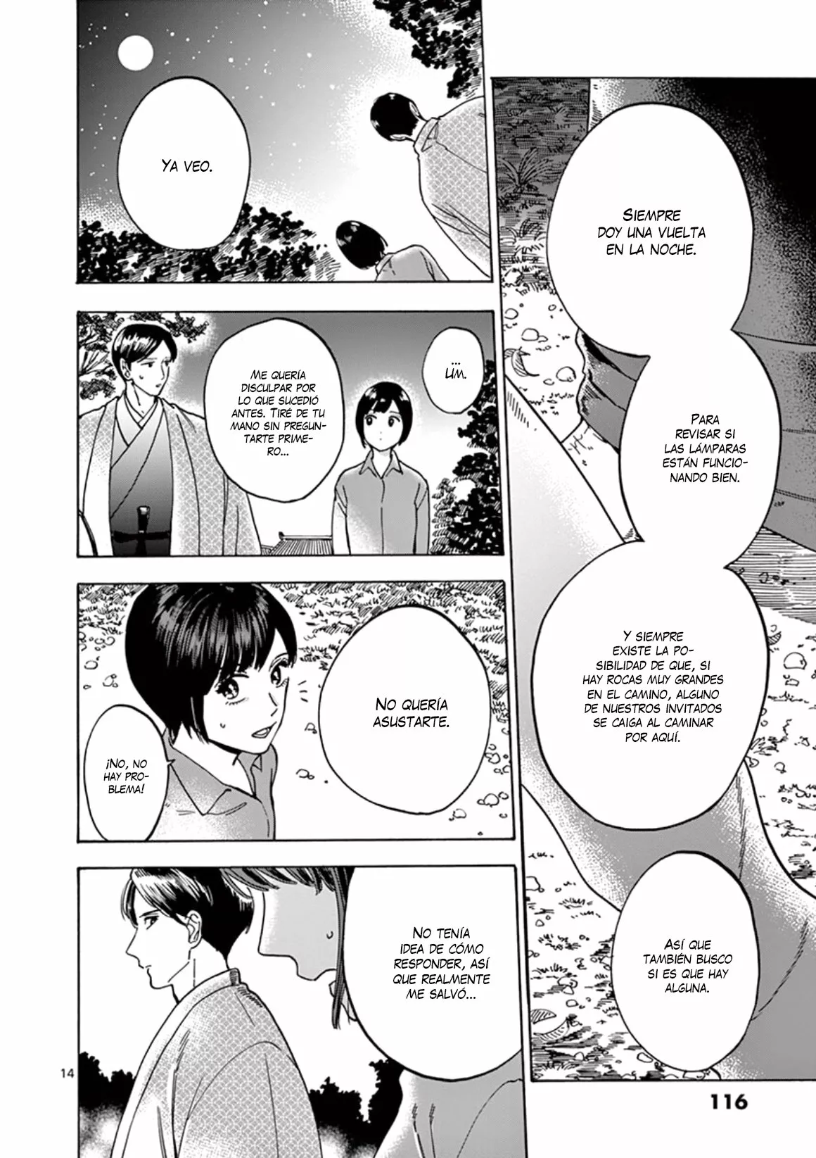 Página 15 del Manga