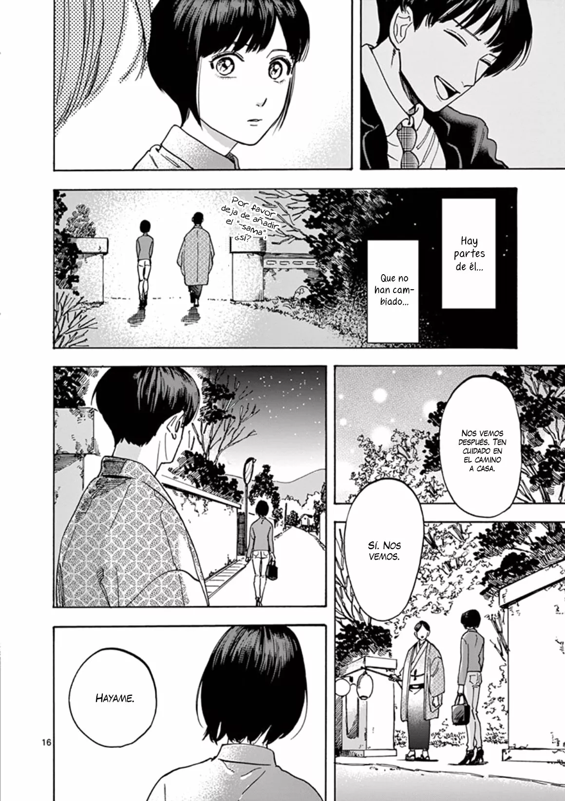 Página 17 del Manga