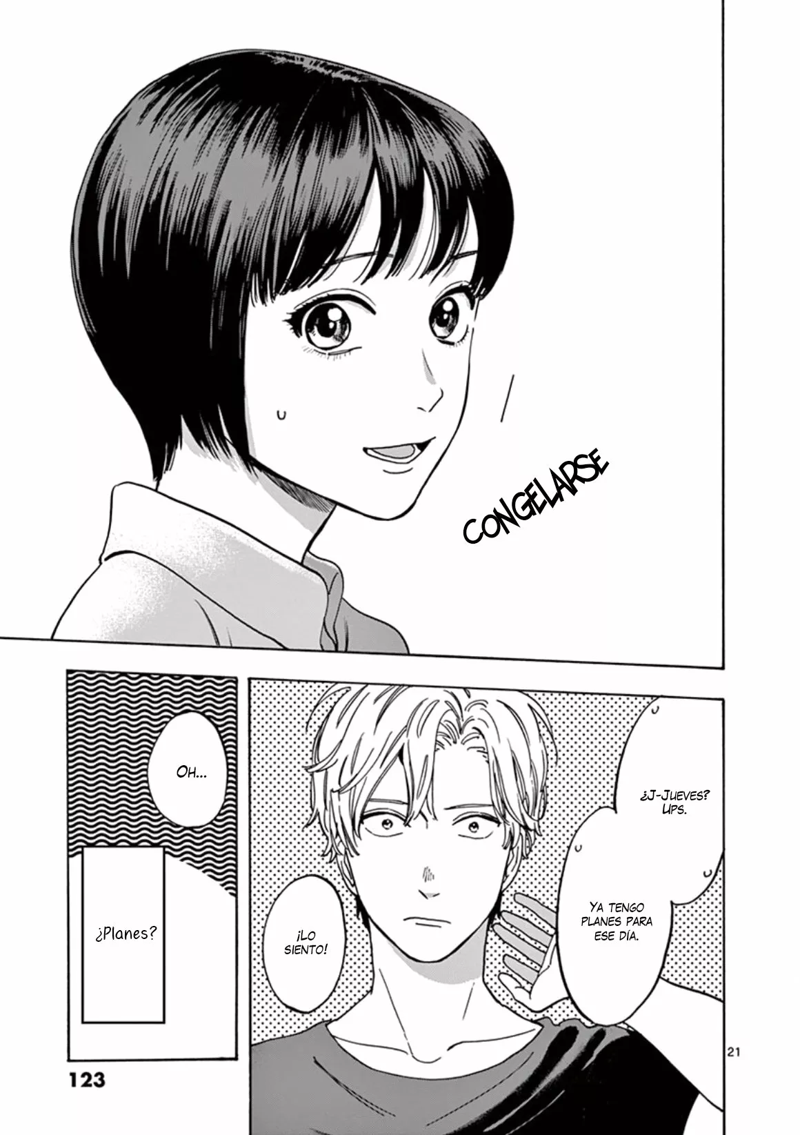 Página 22 del Manga