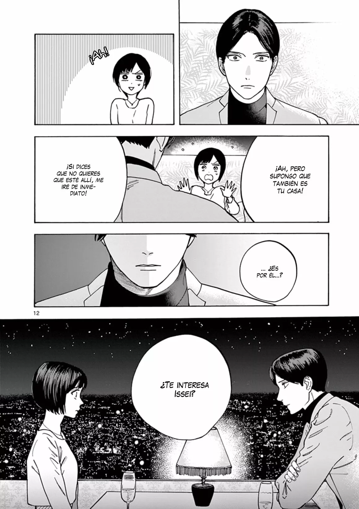 Página 13 del Manga