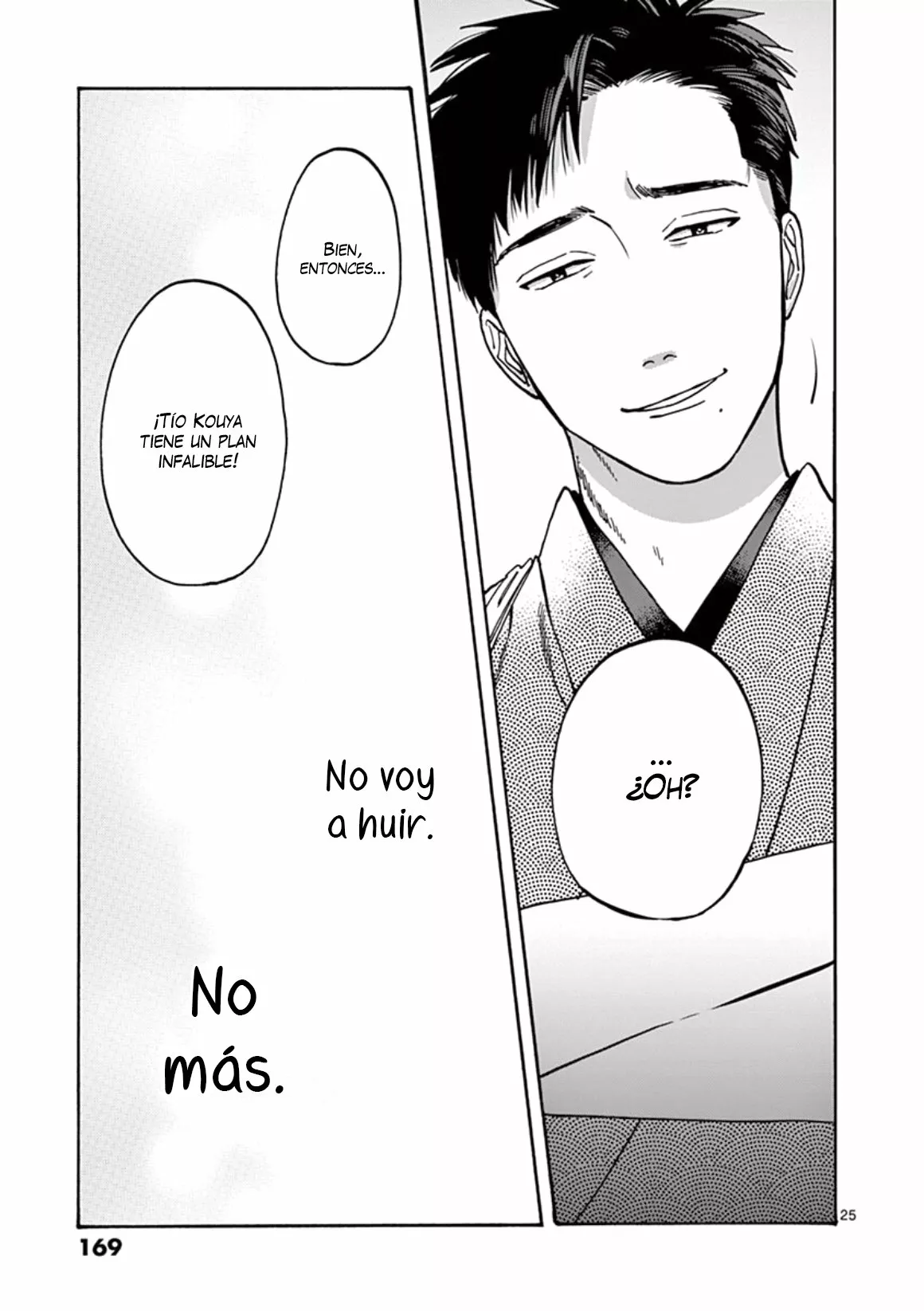 Página 26 del Manga