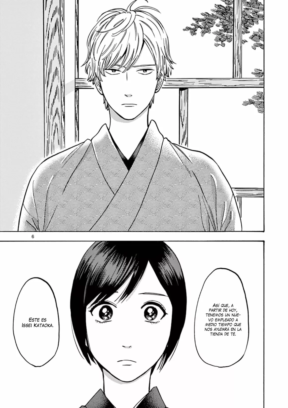Página 7 del Manga