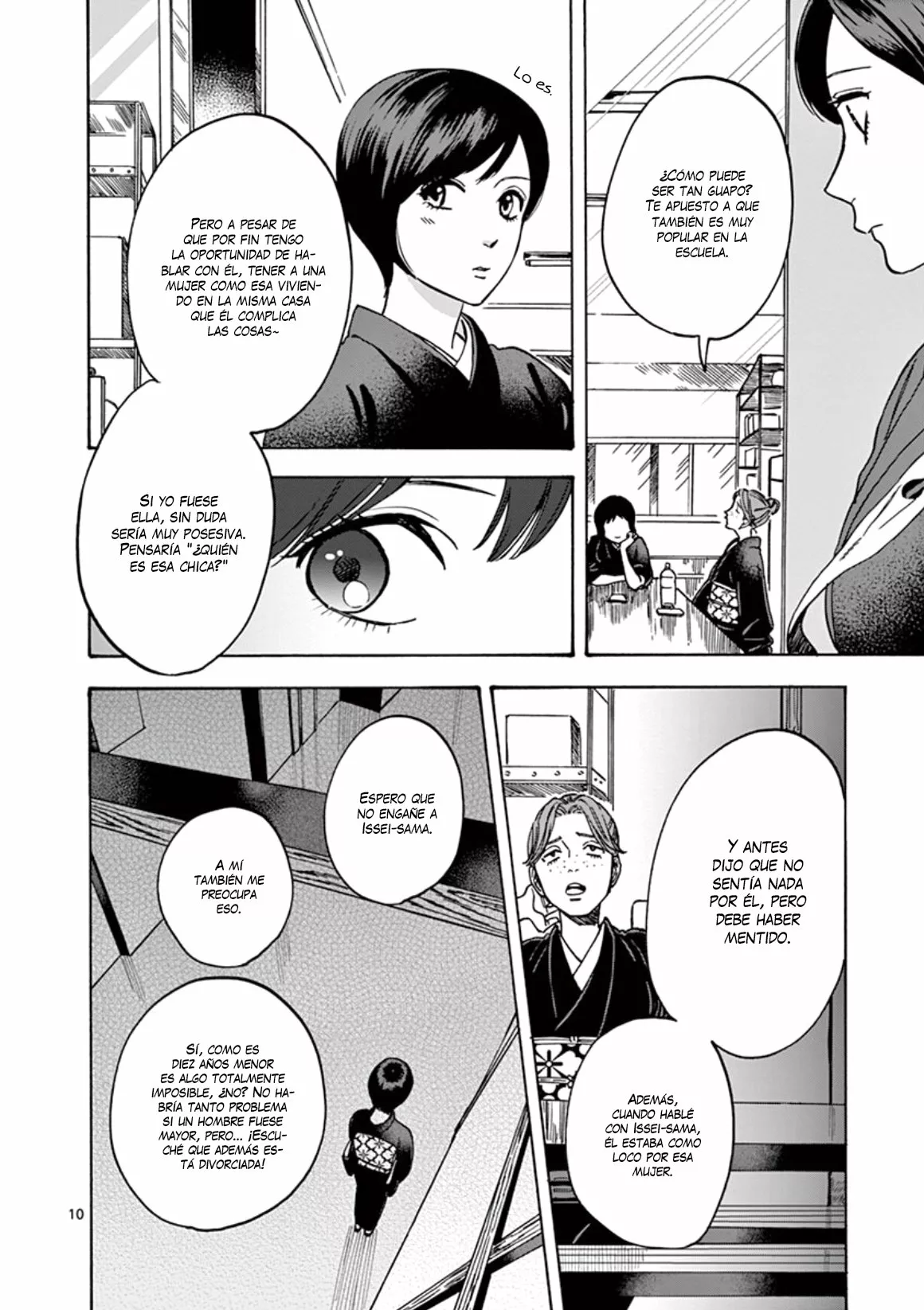 Página 11 del Manga