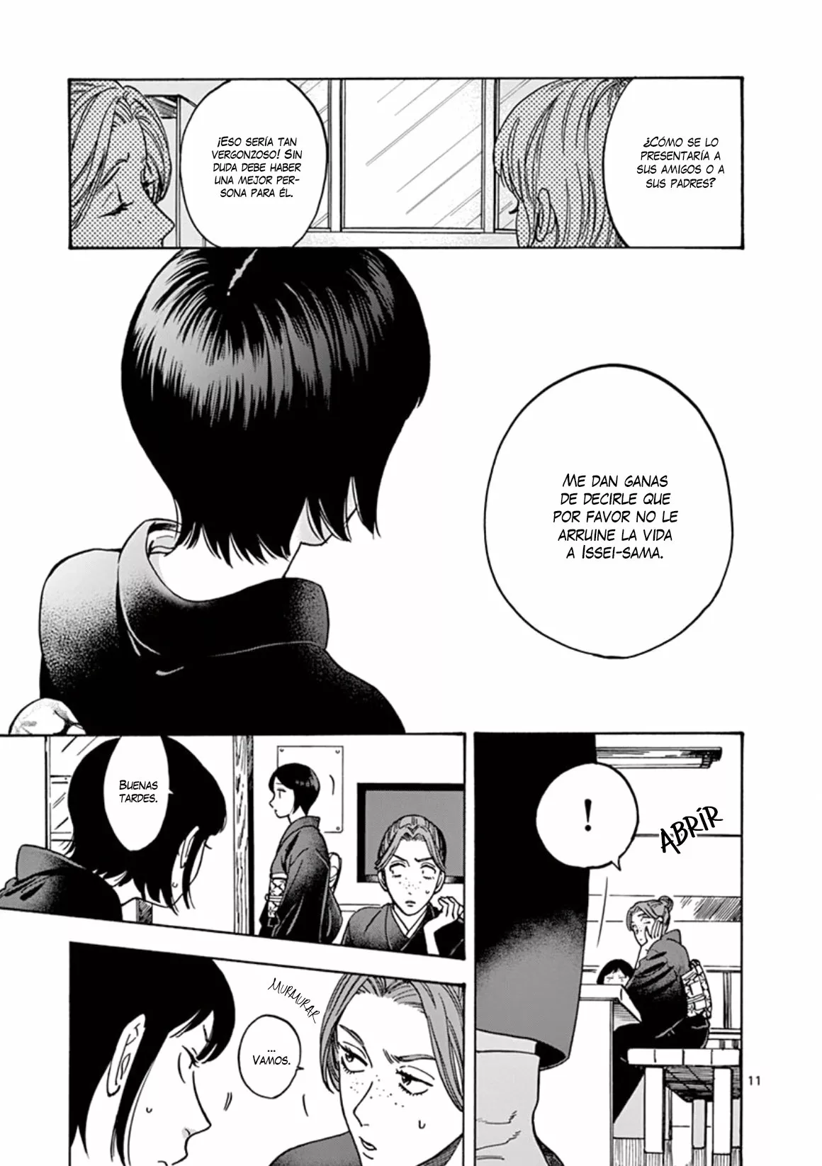 Página 12 del Manga