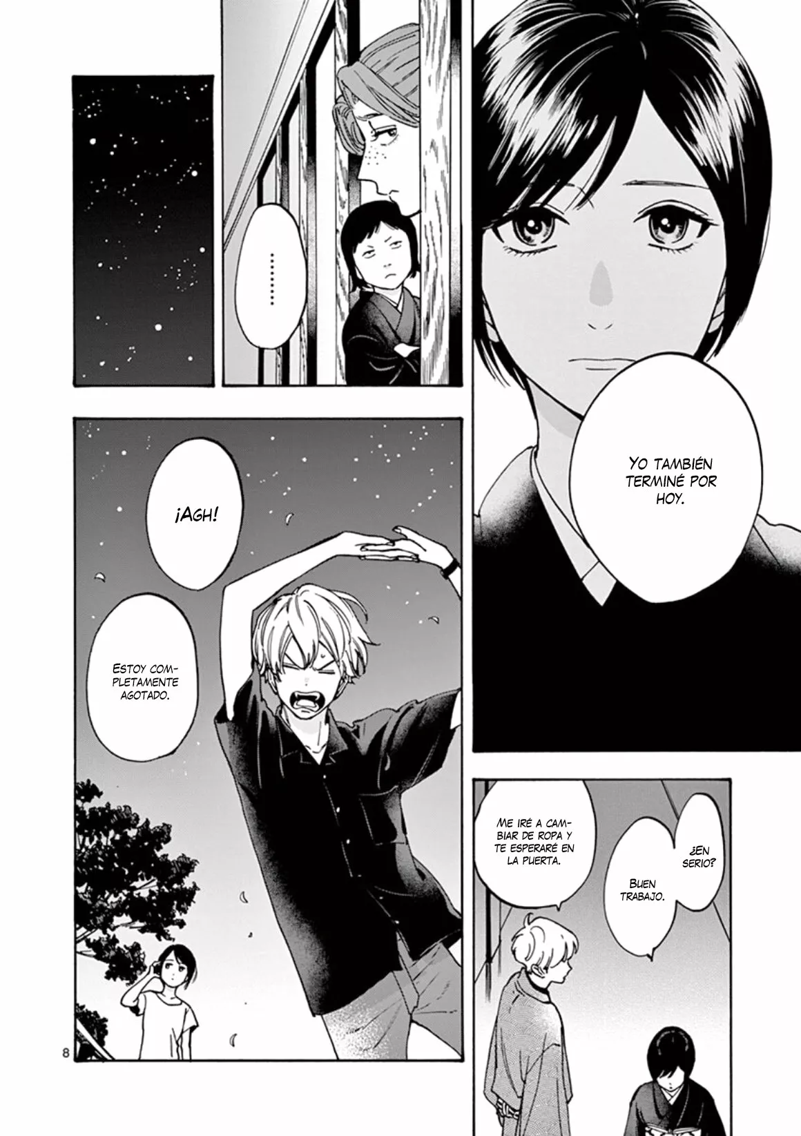 Página 12 del Manga