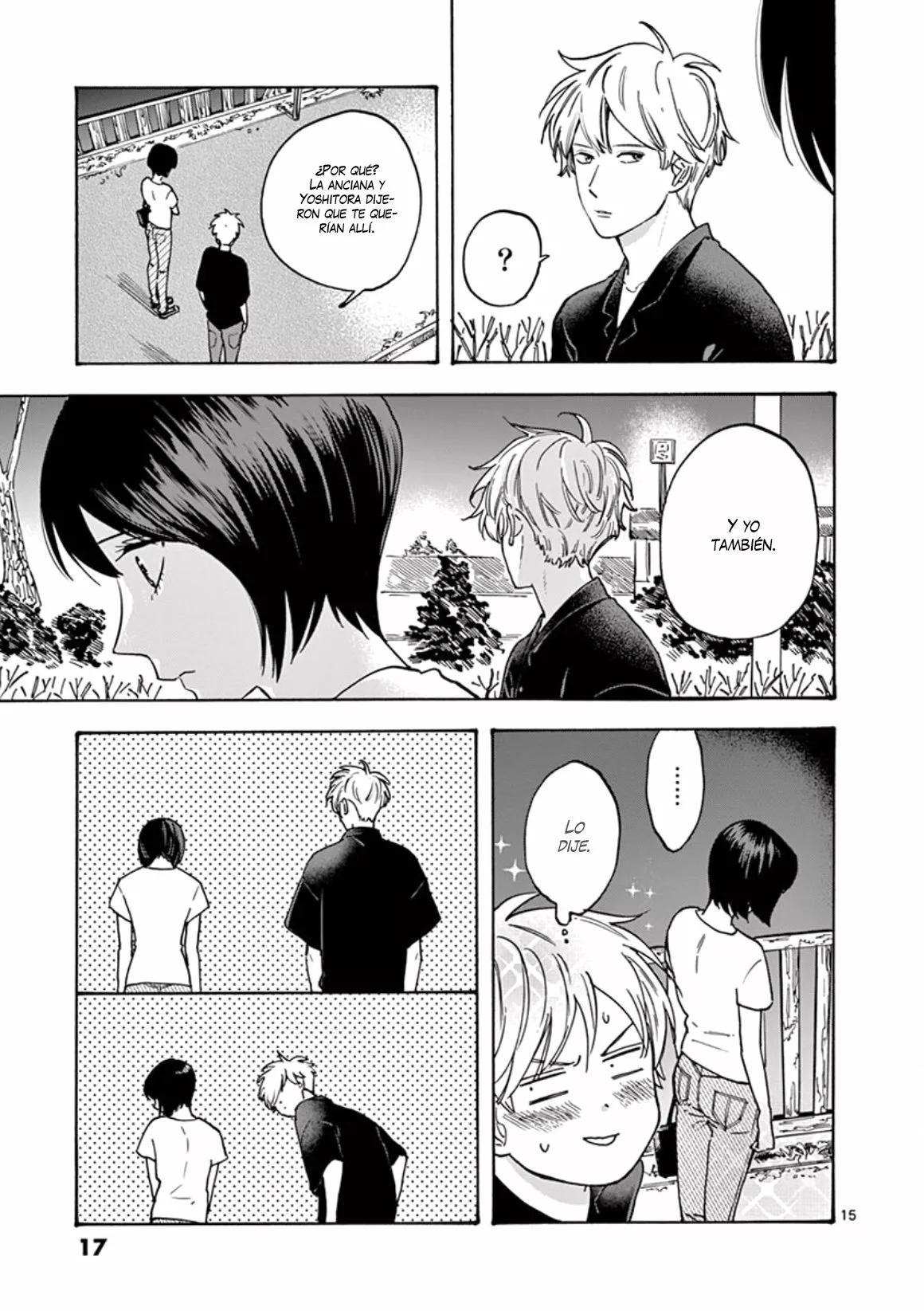 Página 19 del Manga