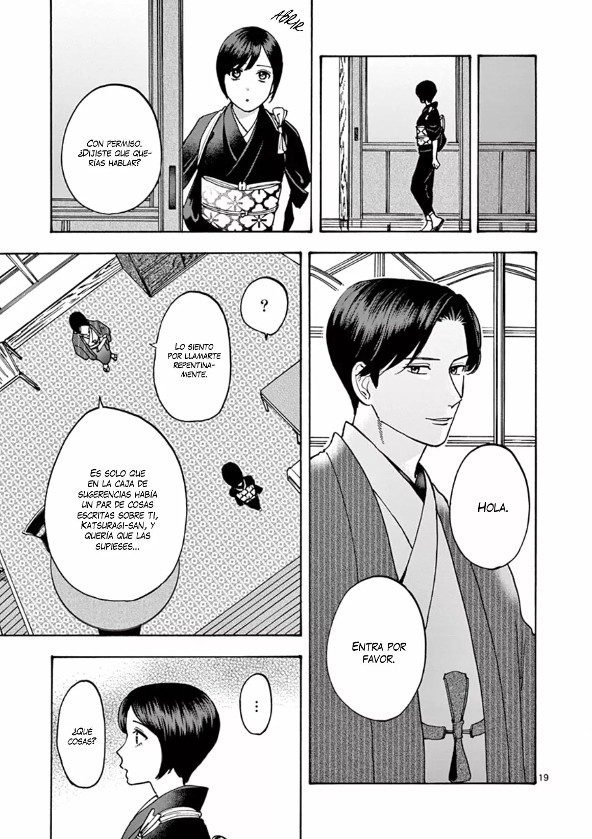 Página 23 del Manga