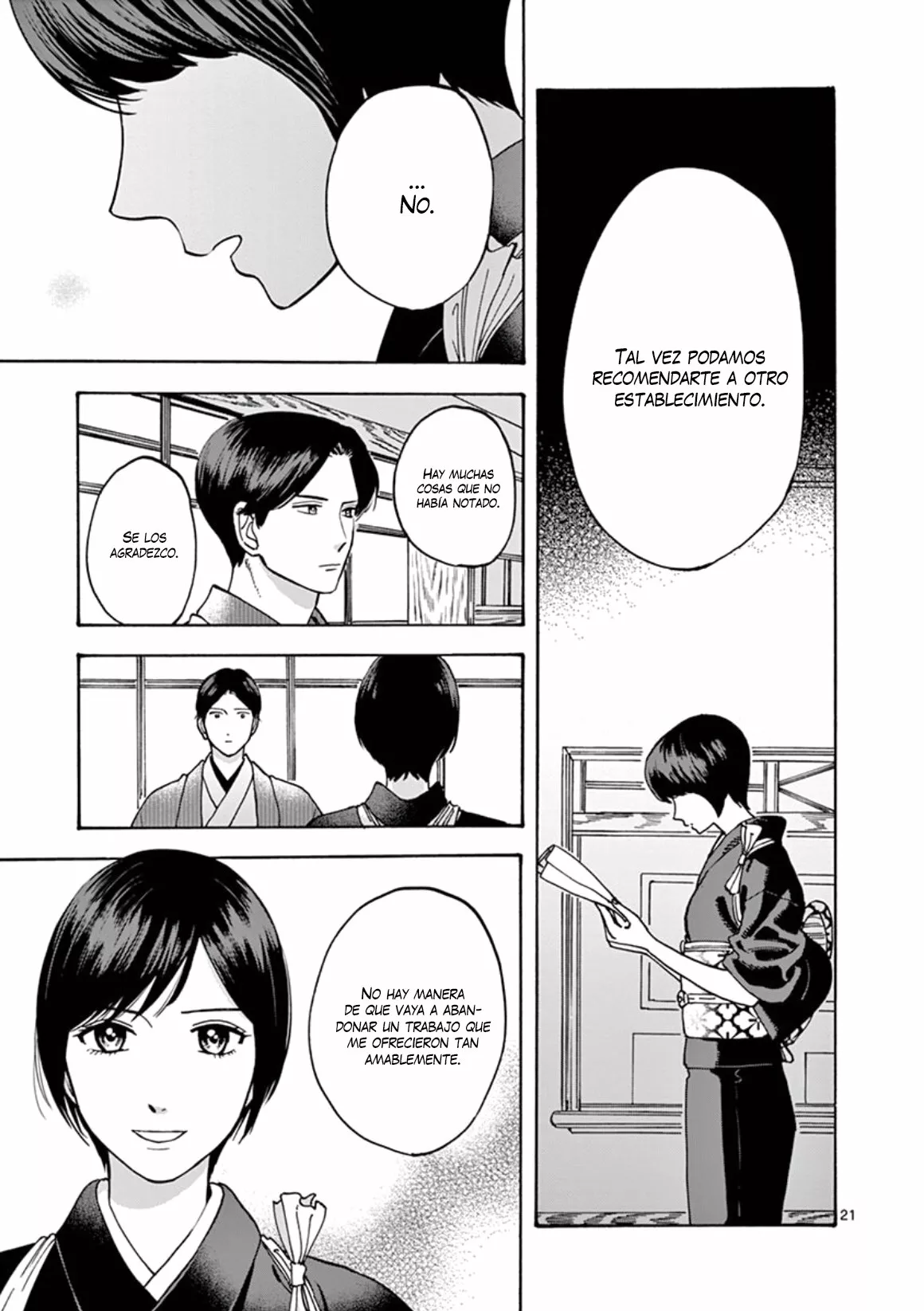 Página 25 del Manga