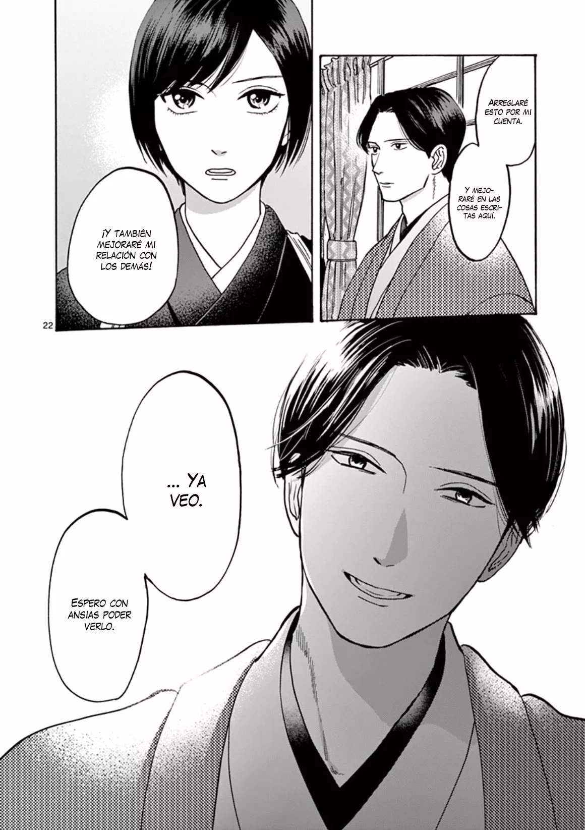 Página 26 del Manga