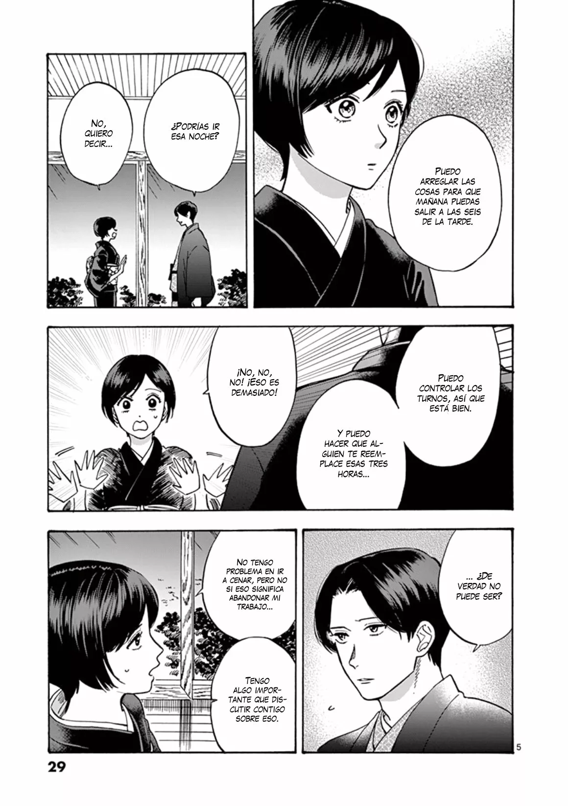 Página 6 del Manga