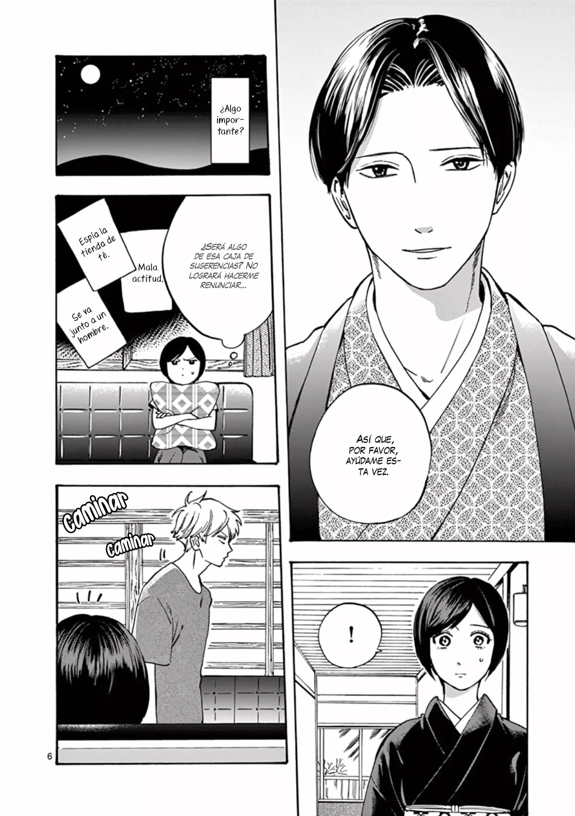 Página 7 del Manga