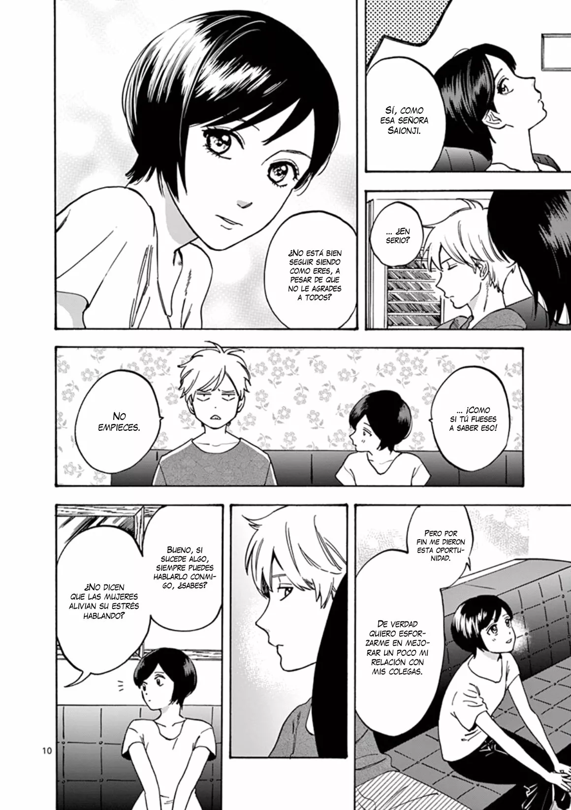 Página 11 del Manga