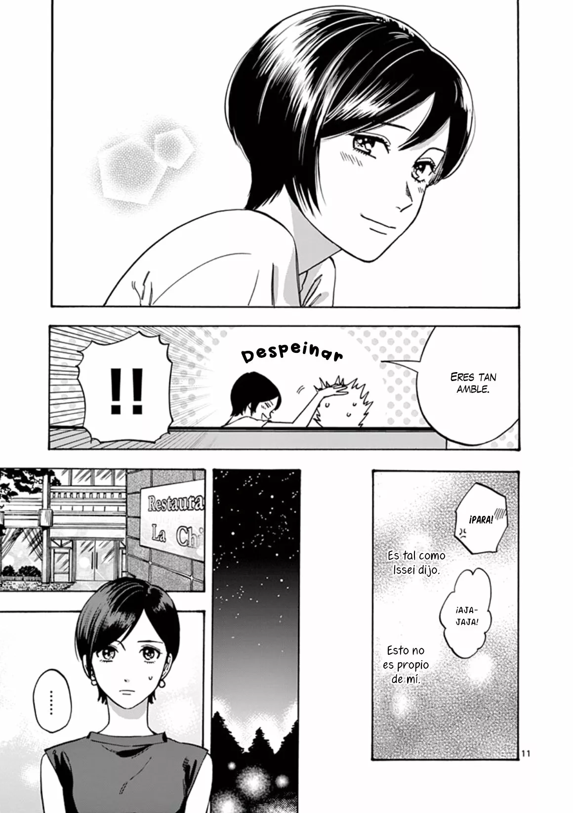 Página 12 del Manga