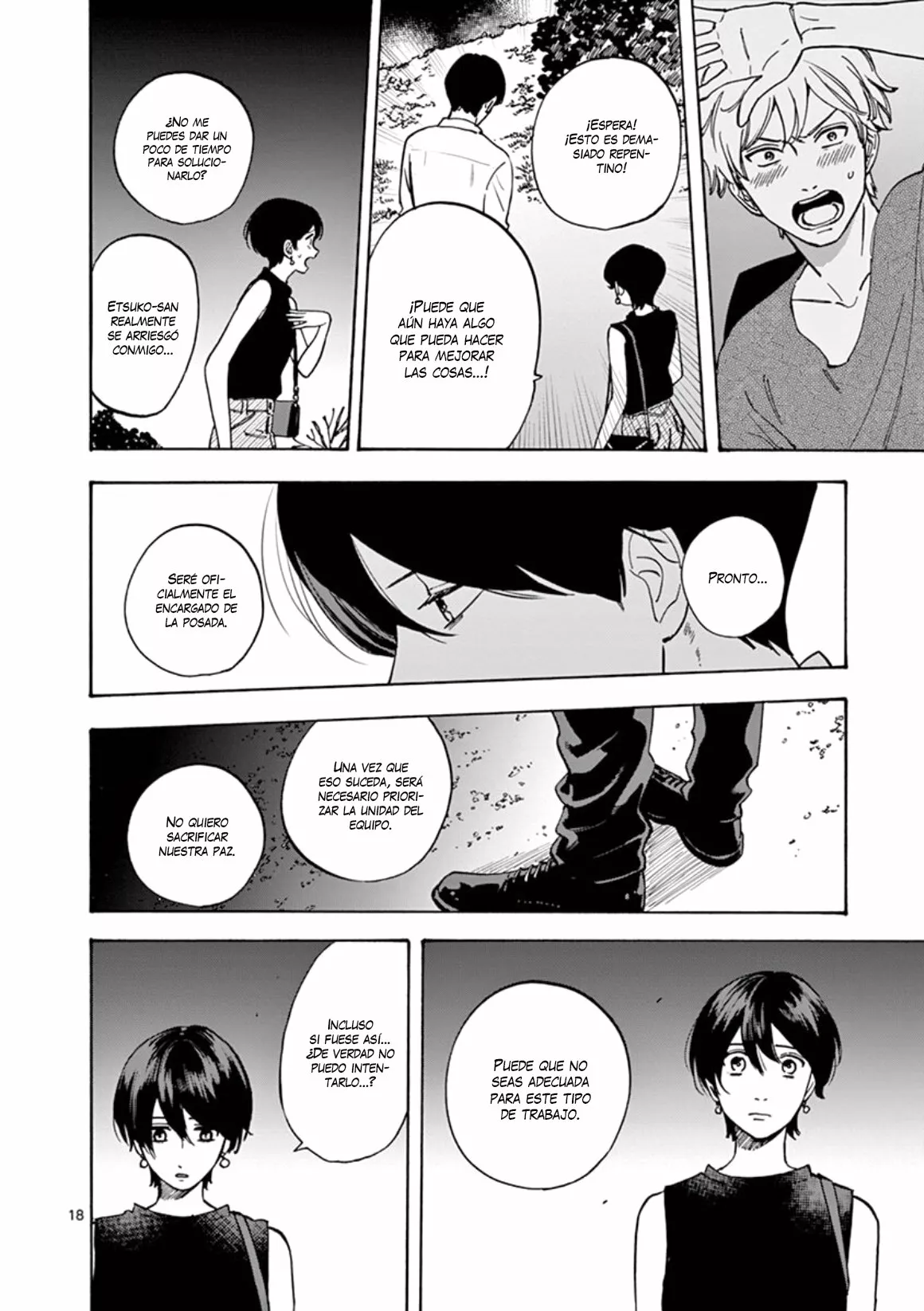 Página 19 del Manga