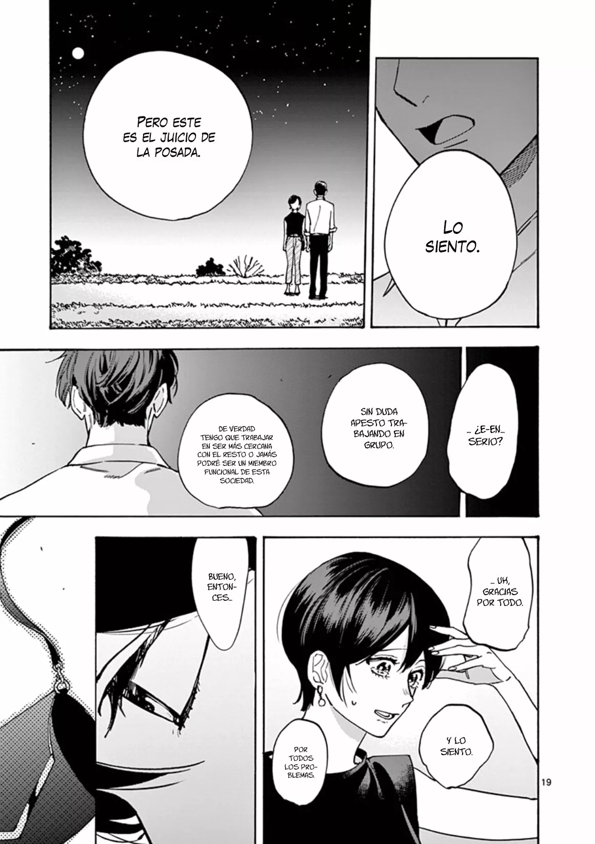 Página 20 del Manga