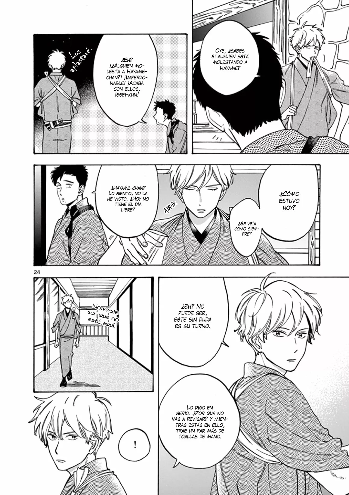 Página 25 del Manga