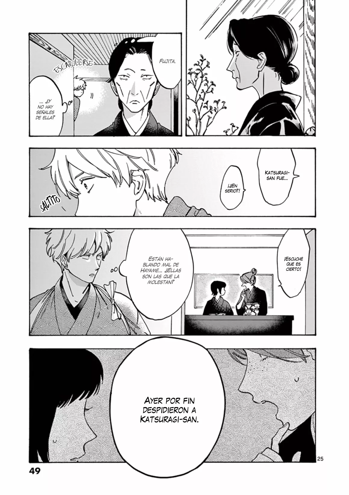 Página 26 del Manga