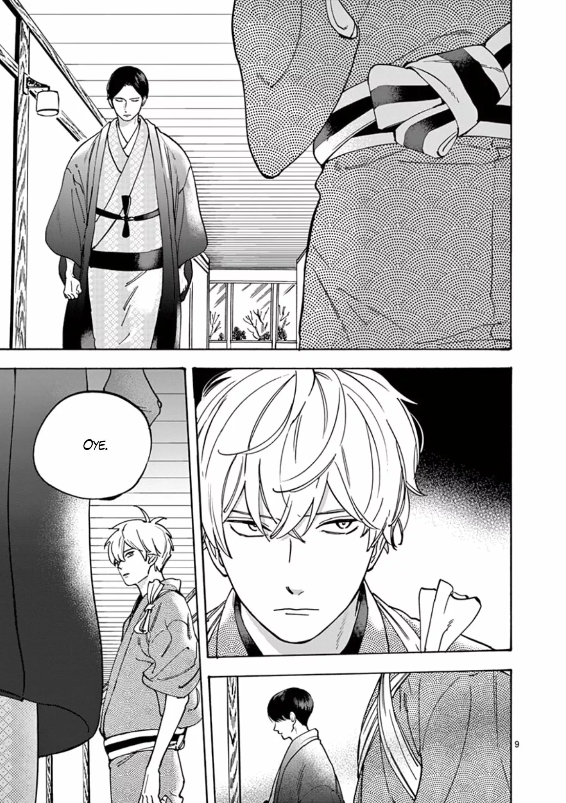 Página 10 del Manga