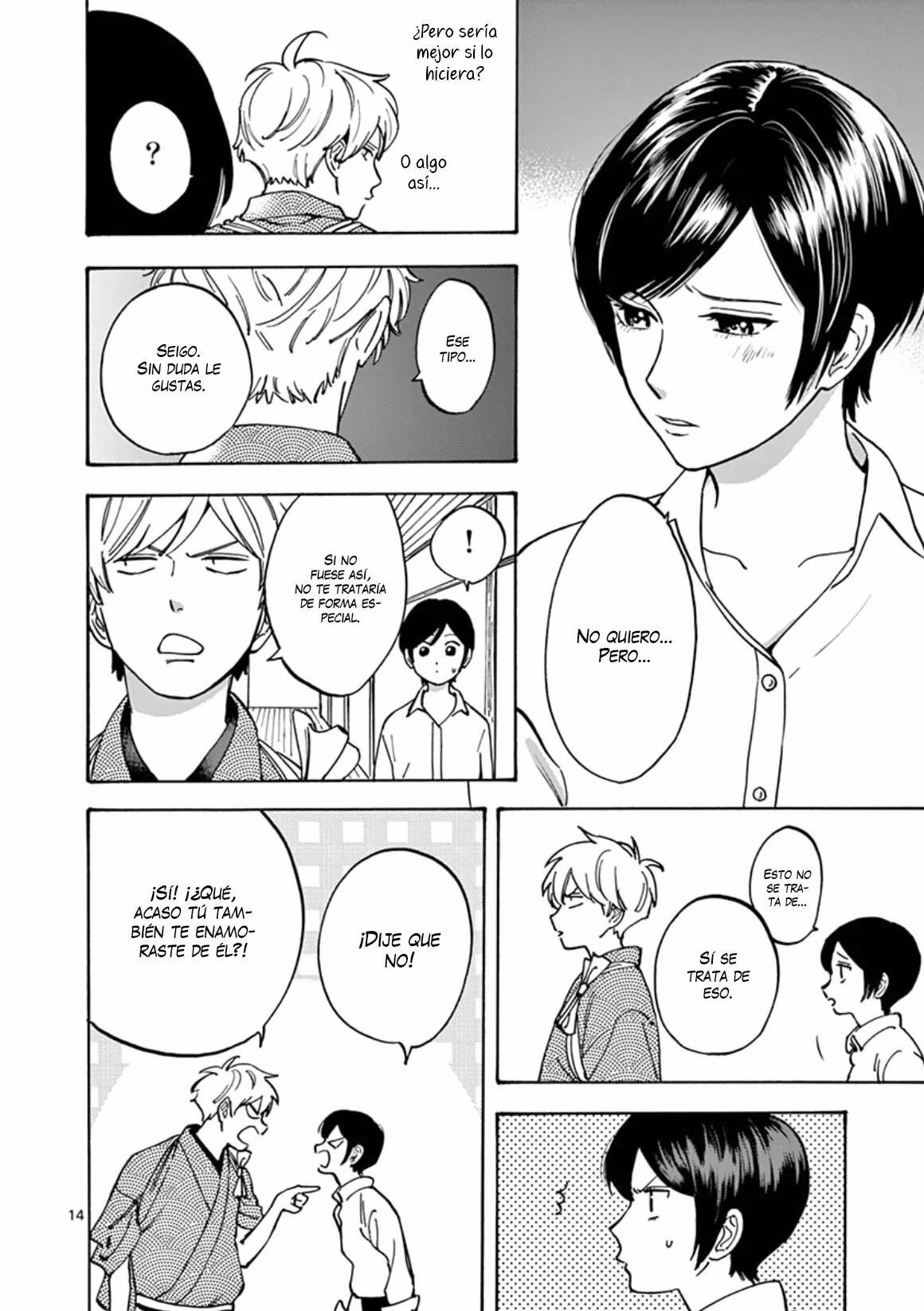 Página 15 del Manga