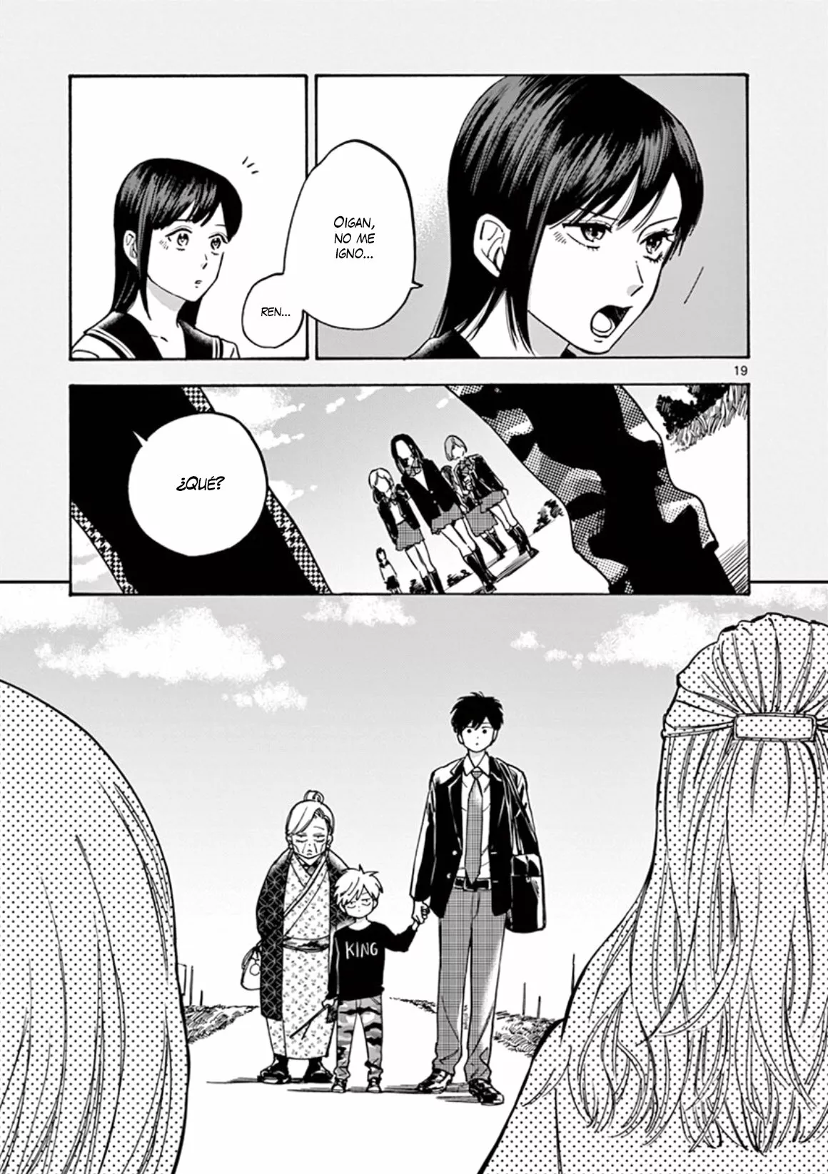 Página 20 del Manga