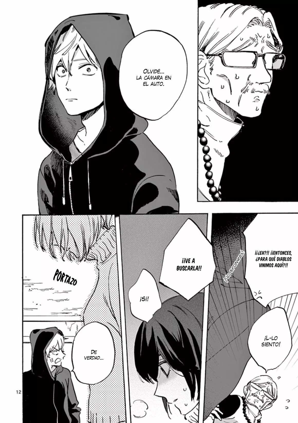 Página 13 del Manga