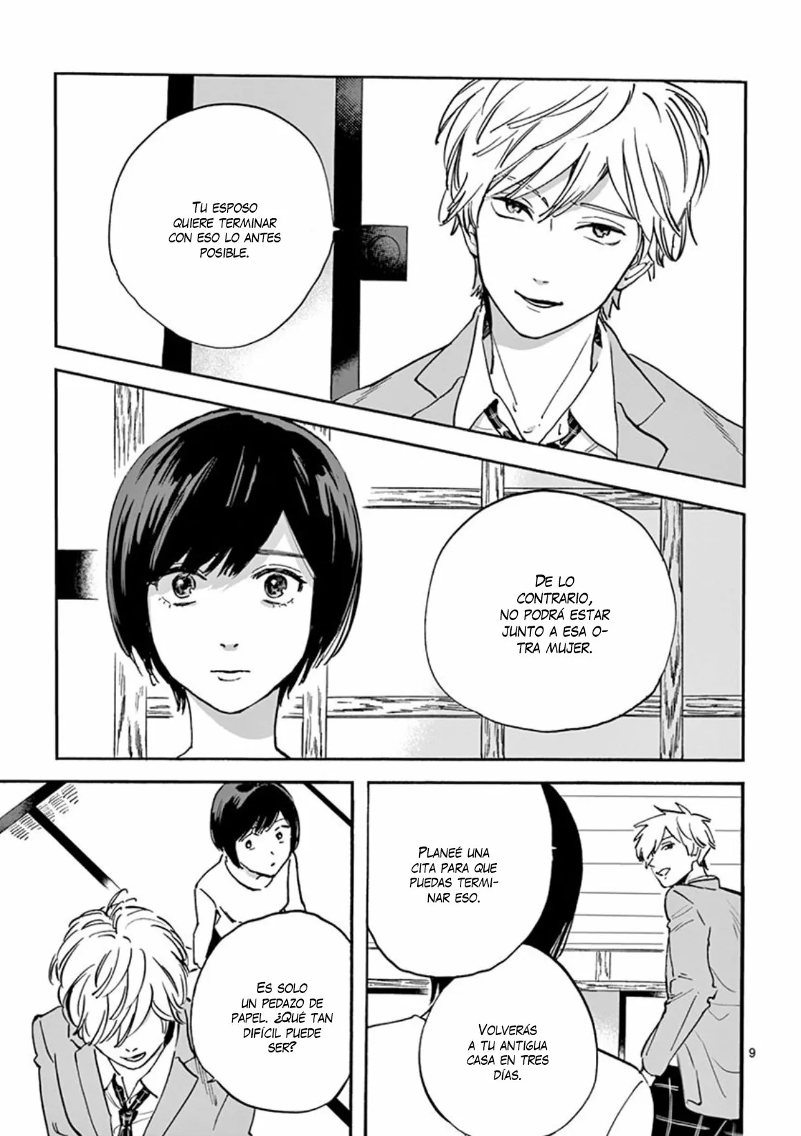 Página 14 del Manga