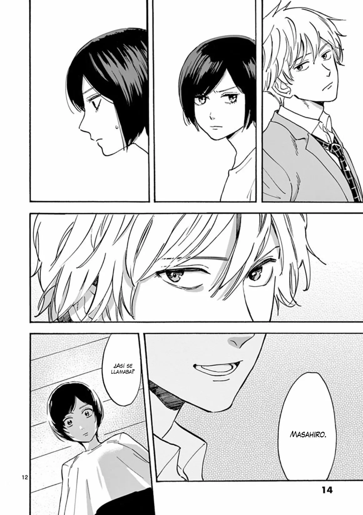 Página 17 del Manga