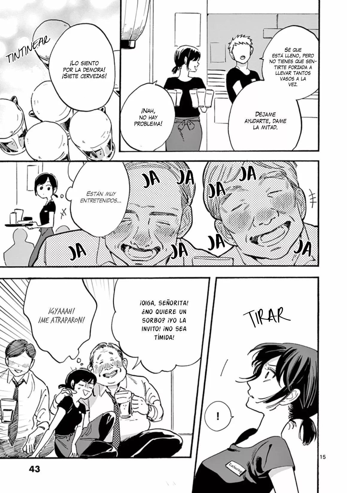 Página 17 del Manga