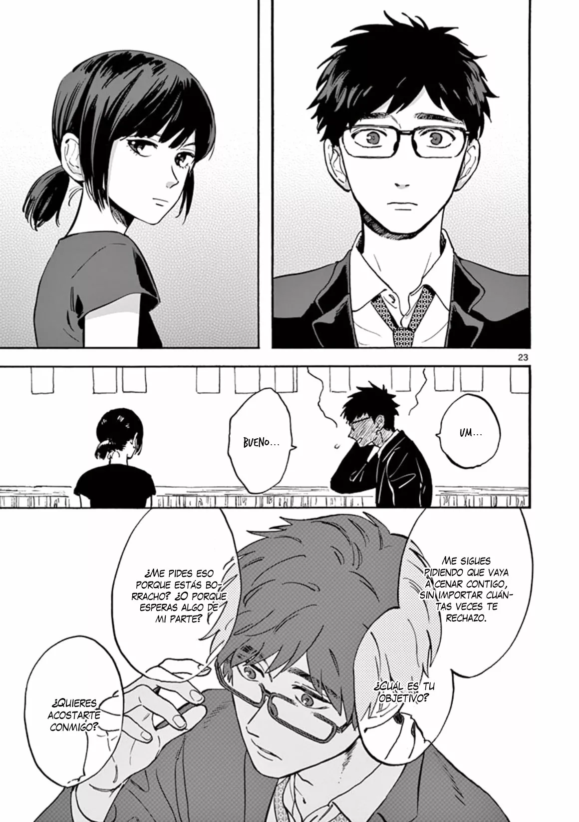 Página 25 del Manga