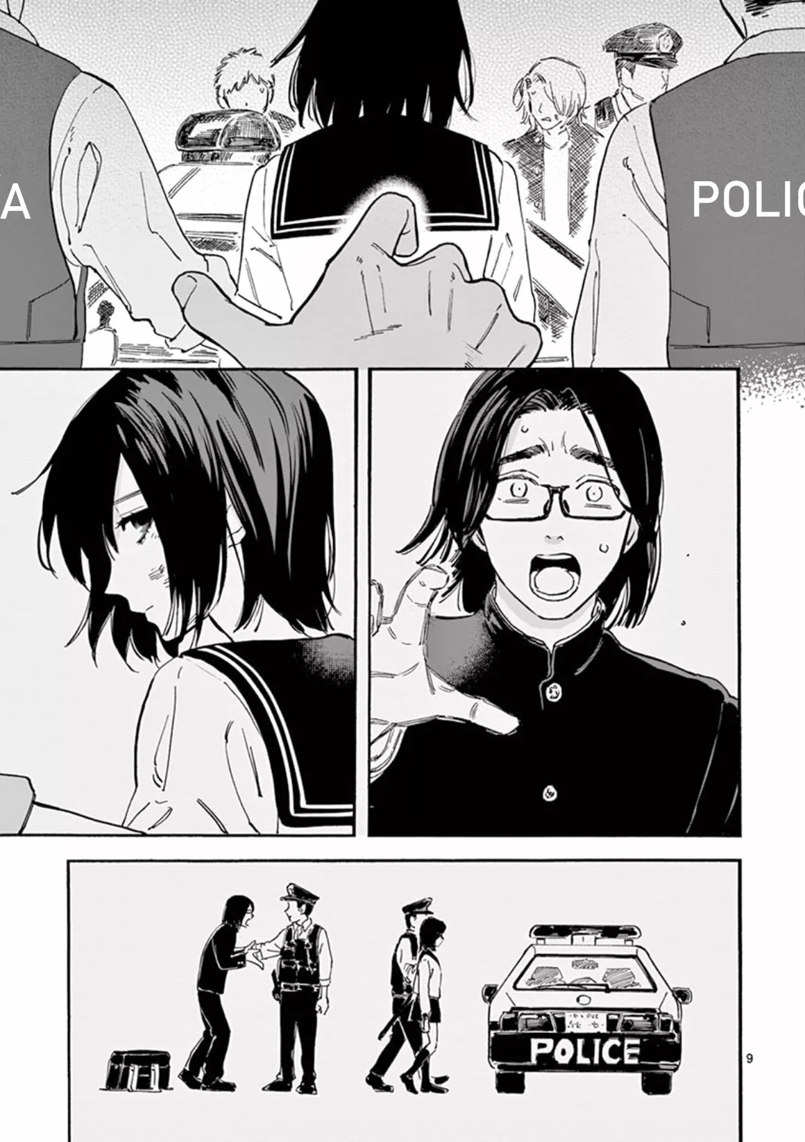 Página 11 del Manga