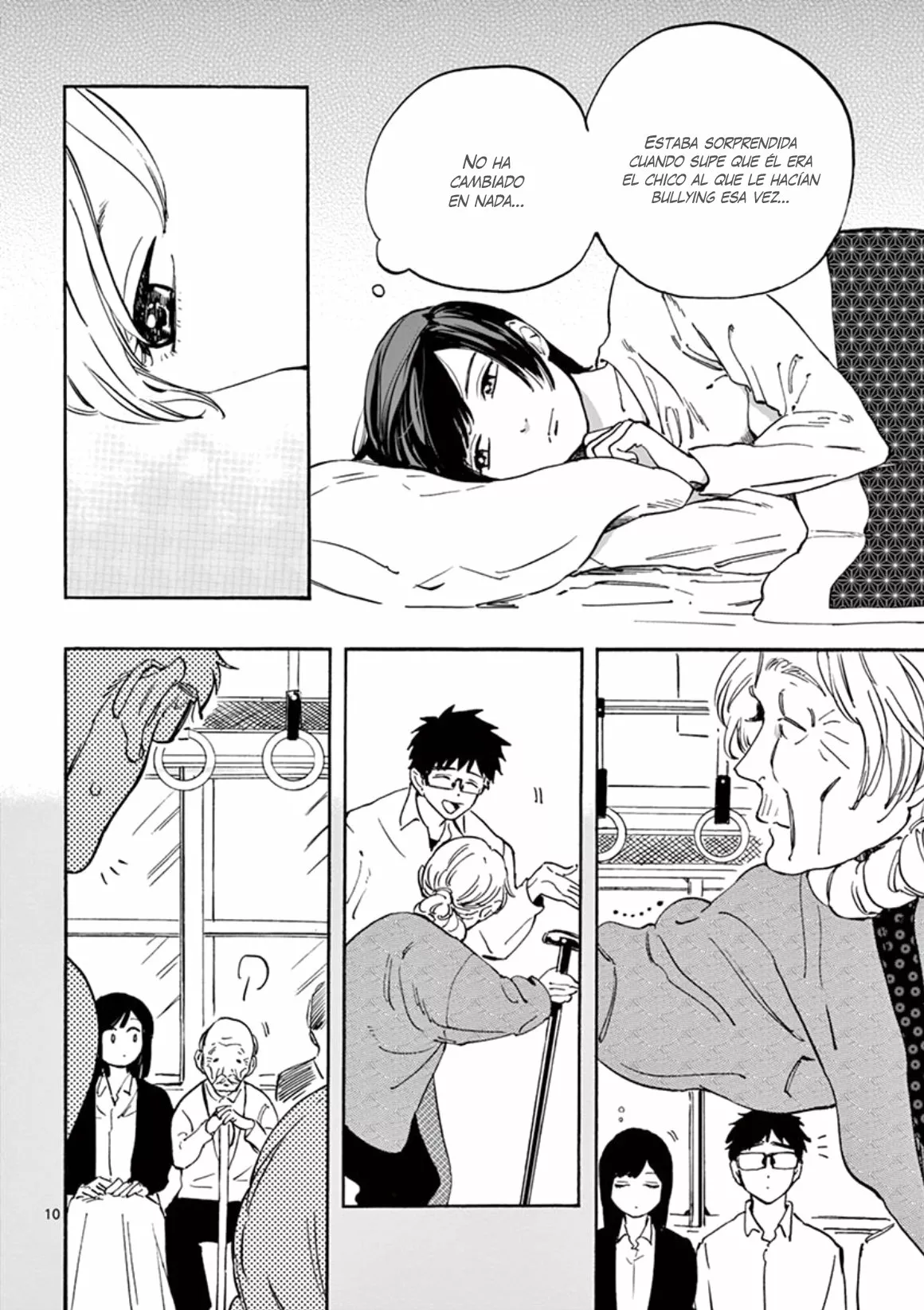 Página 12 del Manga