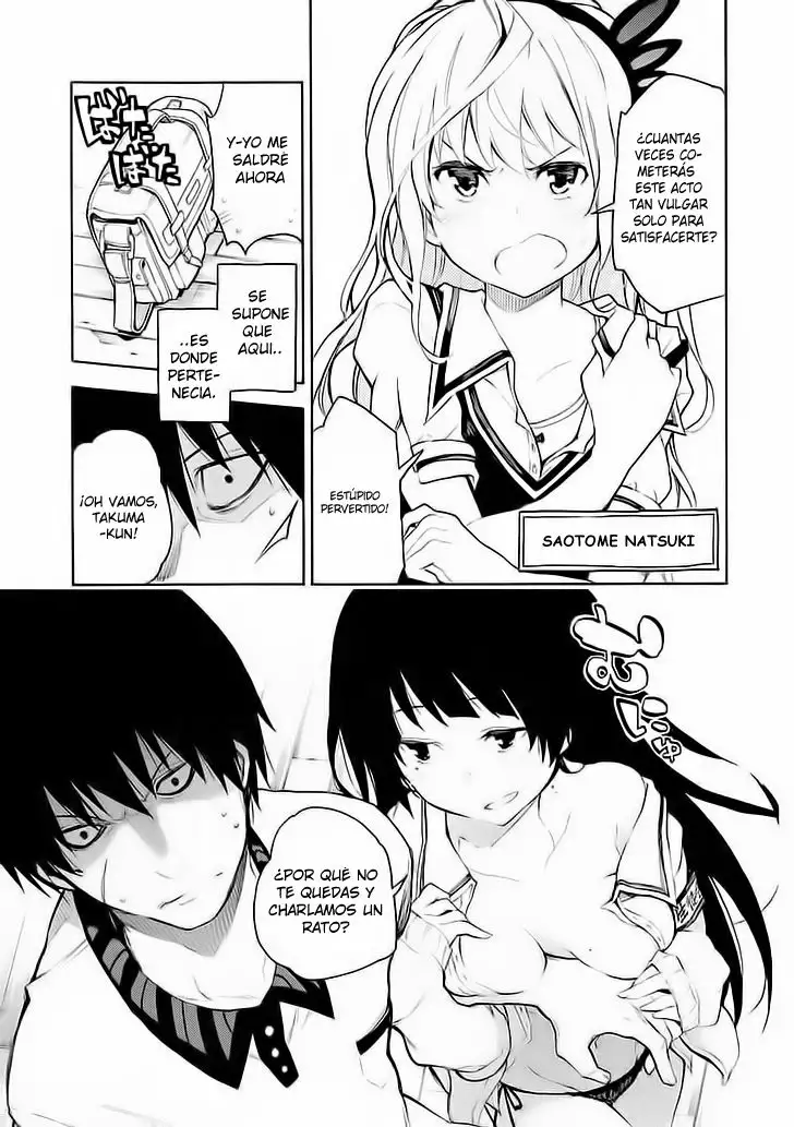 Página 33 del Manga