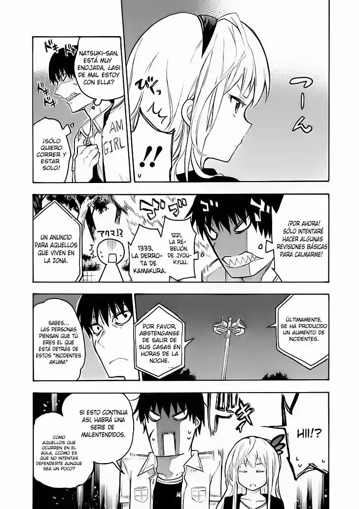 Página 47 del Manga